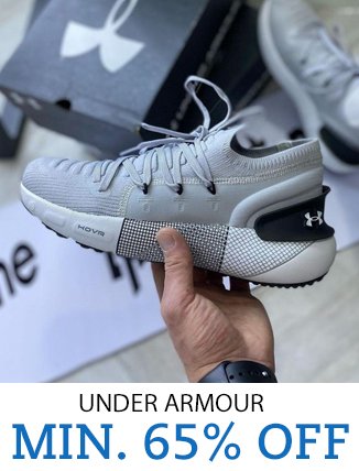 Under Armou